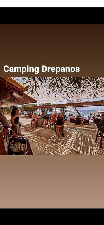 Camping Drepanos Igoumenitsa Exterior photo