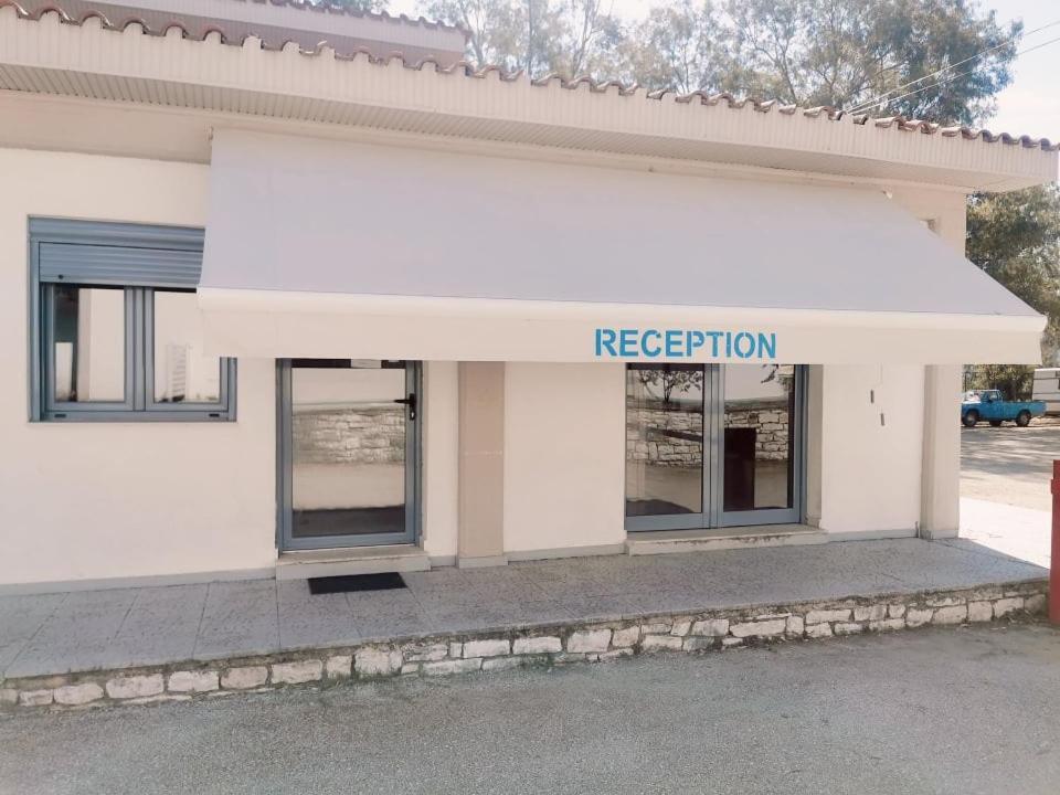 Camping Drepanos Igoumenitsa Exterior photo